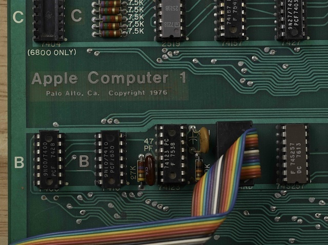 Rare Apple Computer