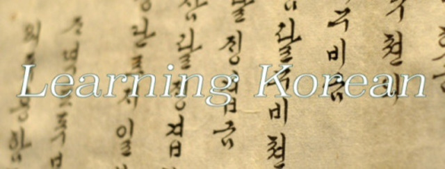 Learning Korean
