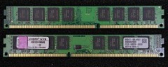 Intel crea la primera memoria RAM