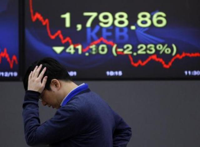 U.S Stock Prices Fall