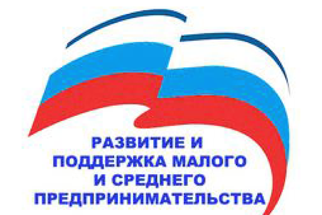 Упразднение Гос.комитета по поддержка малого бизнеса