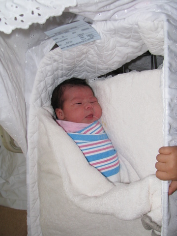 fue la primera vez que vi a mi otra hermana