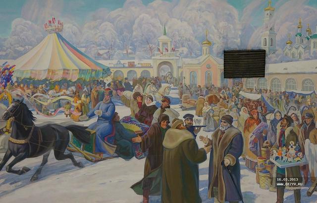 Официальное утверждение Ирбитской ярмарки