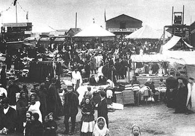 Открытие Тюменской ярмарки