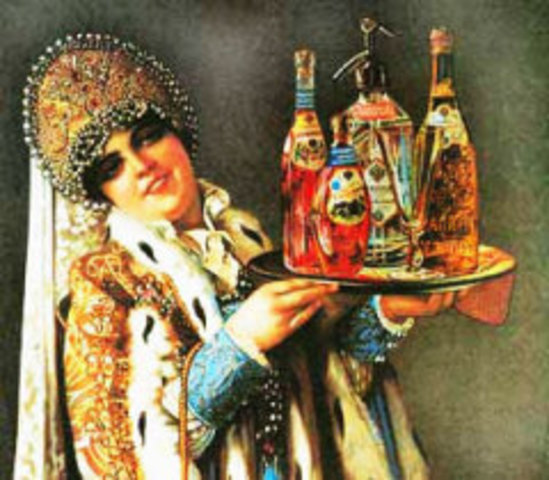 Отмена винных откупов