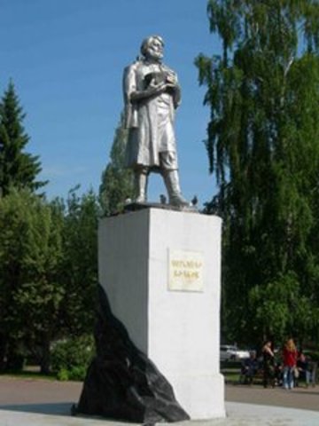 Предписание Томскому воеводе