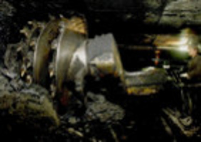 Новые инвестиции