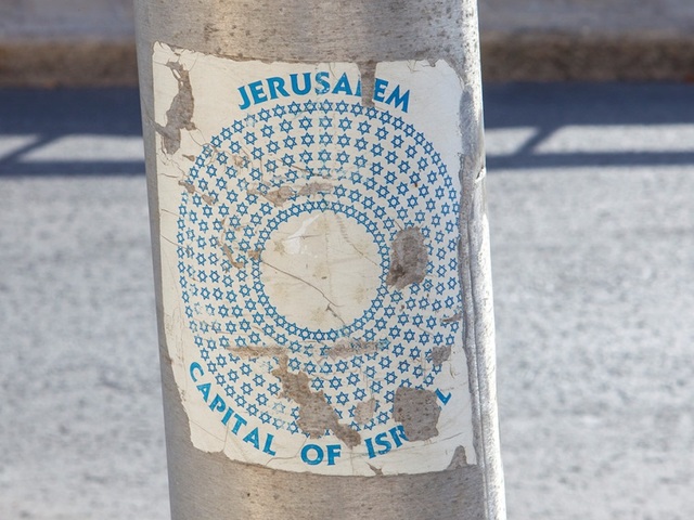 Jerusalem Declared Capital of Israel