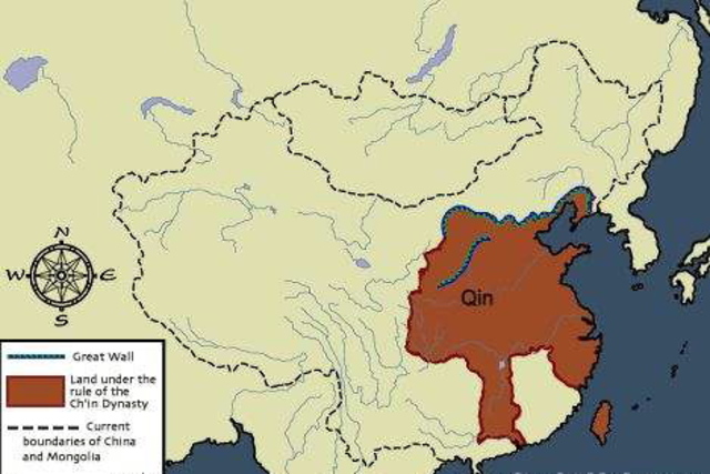 The beginning of the Qin Dynasty