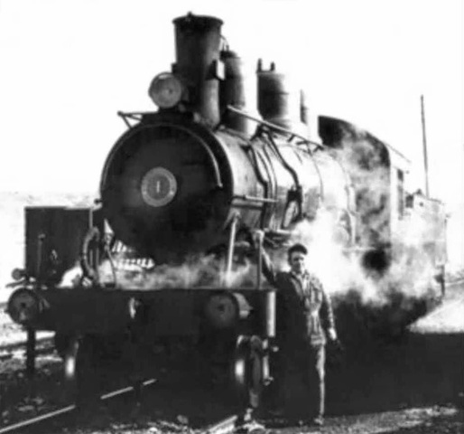 Inicio del transporte mecanico