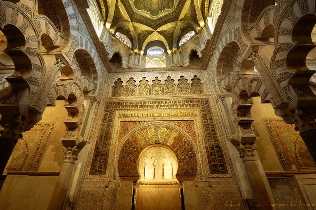 Comienzo de la construcción Mezquita de Córdoba
