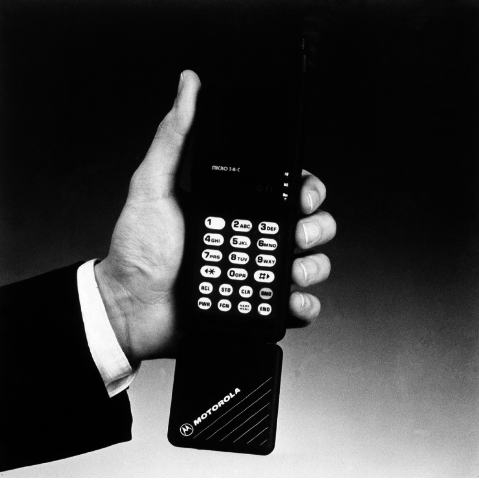 A much smaller cell phone
