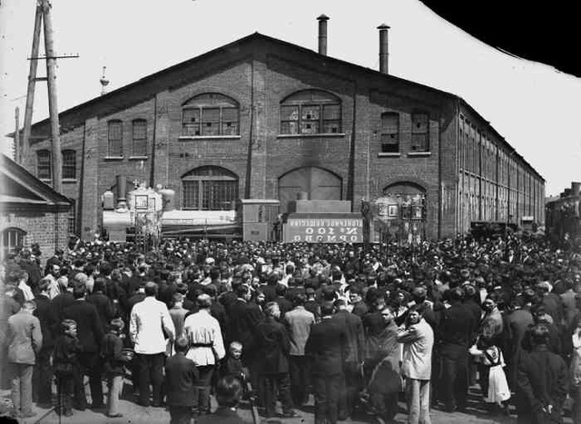 Новый подъём в экономике