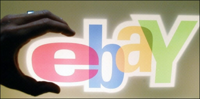 Malas noticias para eBay