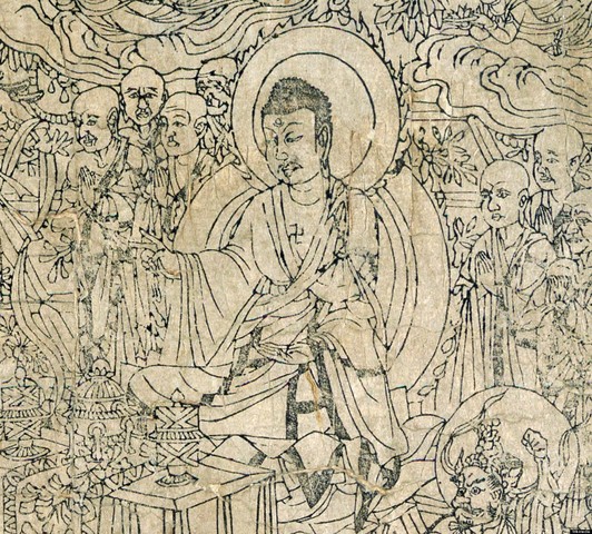 Diamond Sutra
