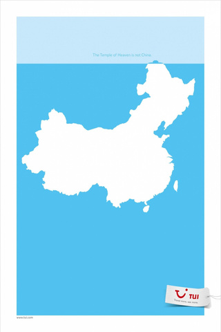 A "TUI China" létrehozása