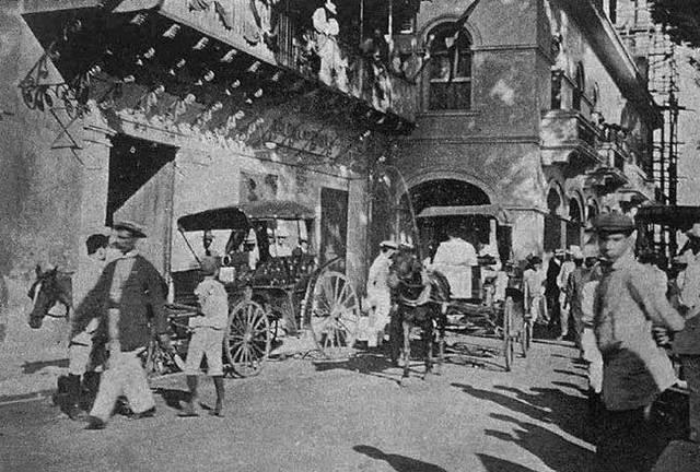 Ley General de Estudios de