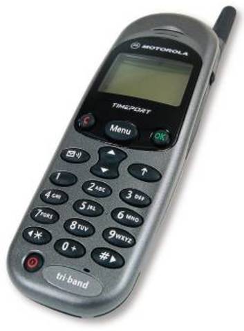 My first mobile phone
