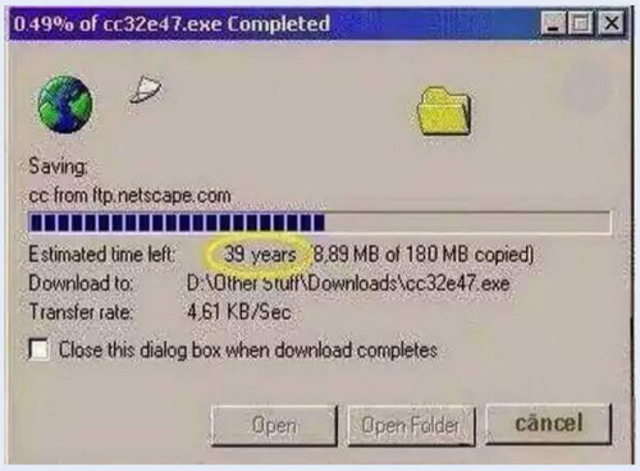 First Memory of using dial up internet at home