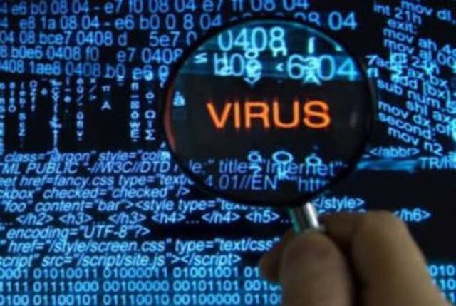 "Virus informático"