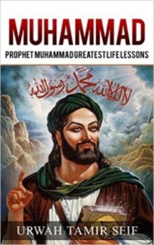 Prophet Muhammad