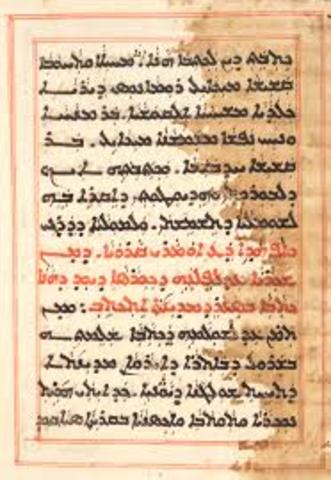 Aaron of Alexandria Syriac