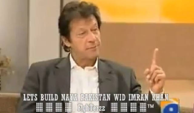 khan on cctv