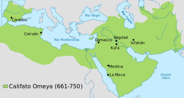 Provincia dependiente del Califato de Damasco.