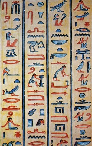 Hieroglyphs