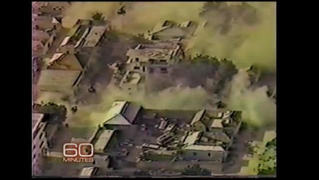 First Battle of Mogadishu