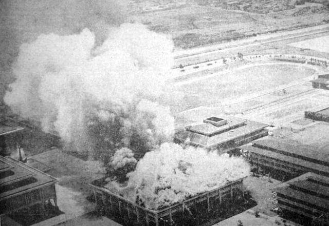 Holocausto Bloque Administrativo