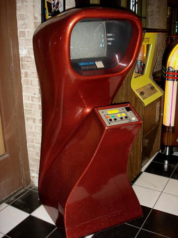 First arcade game