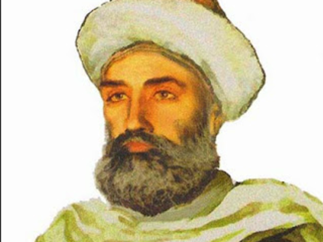 Abd al-Latif al-Baghdadi