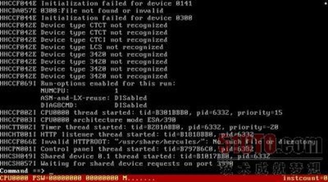 Sistema operativo OS/360