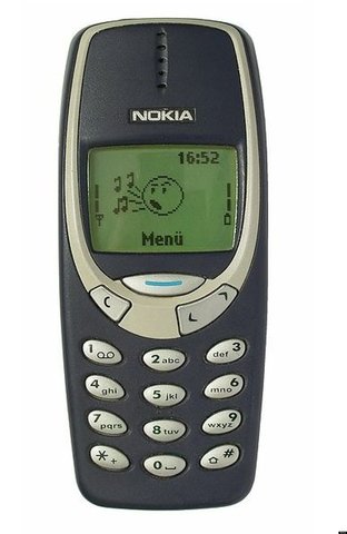 Teléfono móvil antiguo