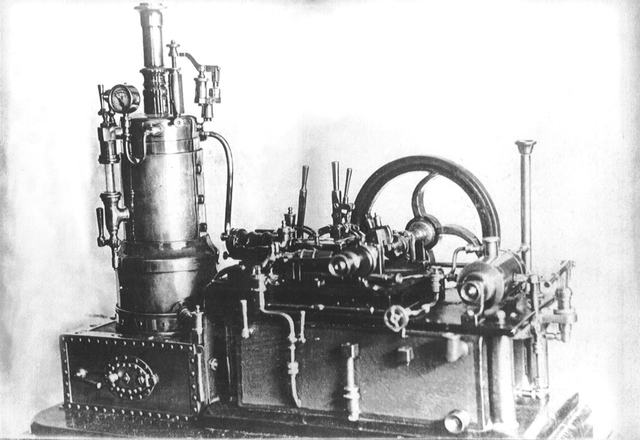 Steam Engine