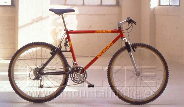 Mcmahonen amortiguadoreak beste markak ere jari zieten haien bizikletei