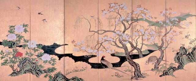 Edo period Flourishes