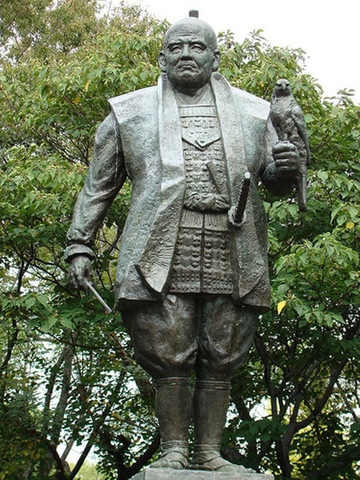 Christianity banned in Japan