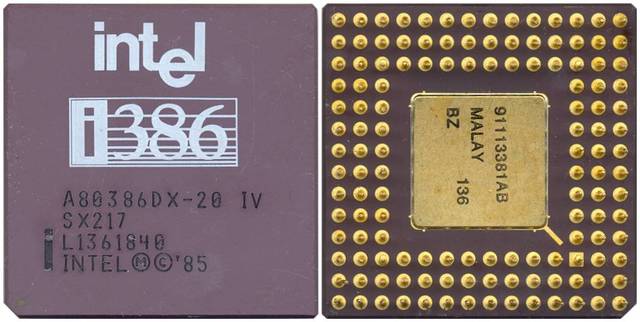 Il rilascio della CPU 80386