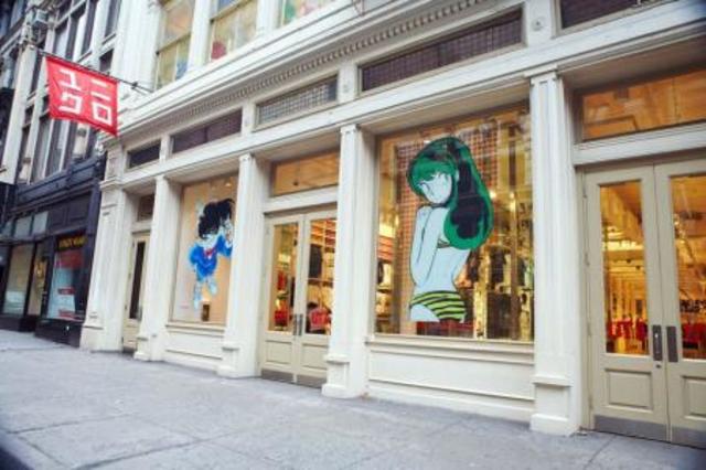 Opening of first stores in uk