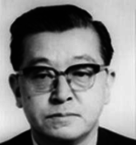 Kaoru Ishikawa y los circulos de calidad