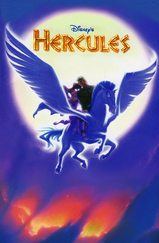 Hercules