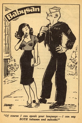 Seven years occupation of Japan By United States