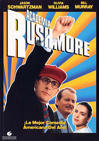 Academia Rushmore
