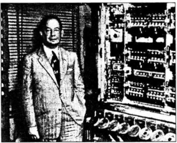 Малая разностная машина