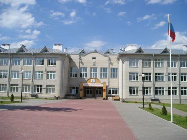 МБОУ "ООШ" города Кирсанова, учитель начальных классов