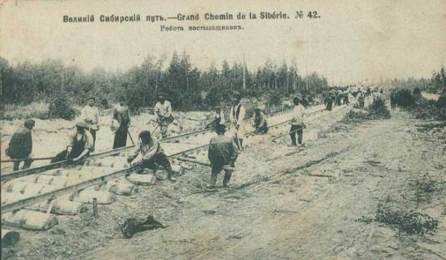 завершено сооружение Транссиба полностью по российской территории (7420 км).