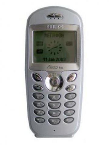 Mi primer movil