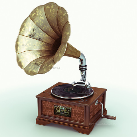 The gramophone